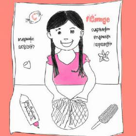 Profile picture of Elena Nguyen