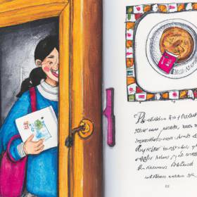 Profile picture of Digital Marketing Specialist