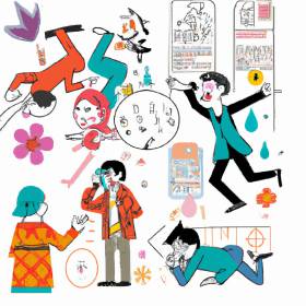 Profile picture of Social Media Profile