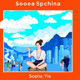 Profile picture of Sophia Chang