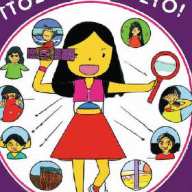 Profile picture of Sophia Chang - Digital Marketing Strategist