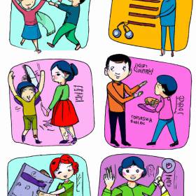 Profile picture of Social Media Profile