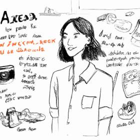 Profile picture of Alexa Chang