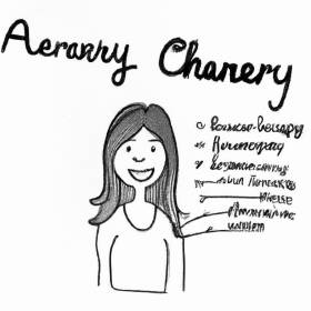 Profile picture of Emily Chang