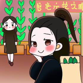 Profile picture of Alexandra Grace