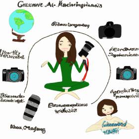 Profile picture of Alexis Greene