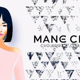 Profile picture of Emily Chang