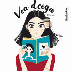 Profile picture of Elena Grace