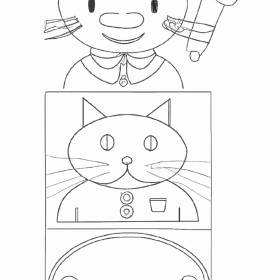 Profile picture of Social Media Profile