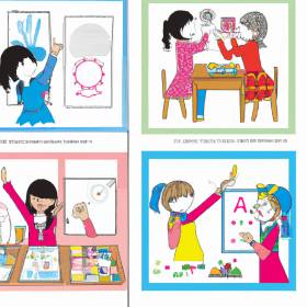 Profile picture of Social Media Profile