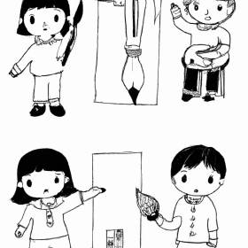 Profile picture of Social Media Profile