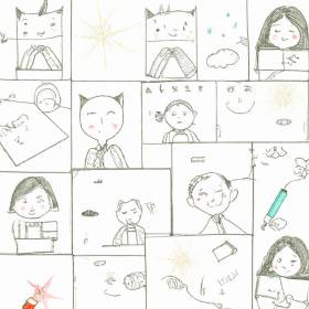 Profile picture of Social Media Profile