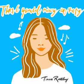 Profile picture of Emily Chang